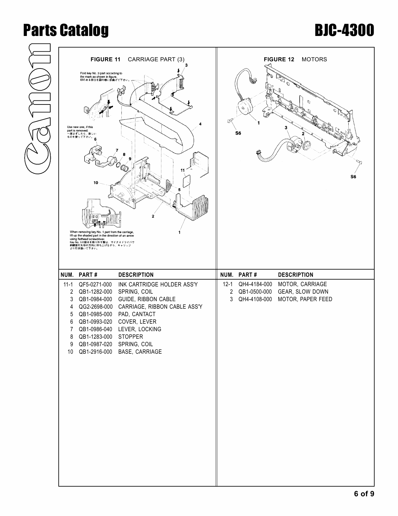 Canon BubbleJet BJC-4300 4302 Parts Catalog Manual-6